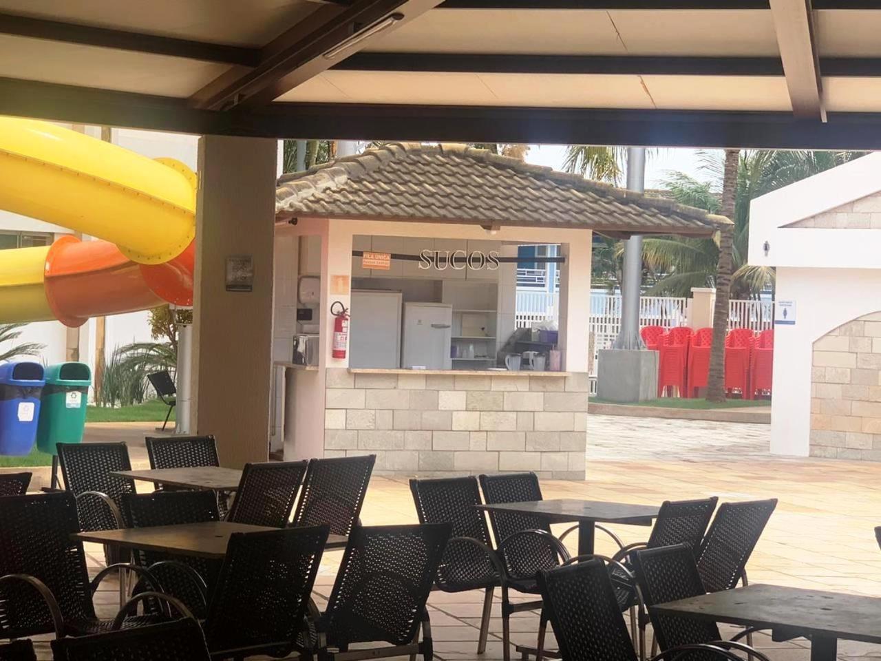 Aparthotel Lacqua Diroma Oficial